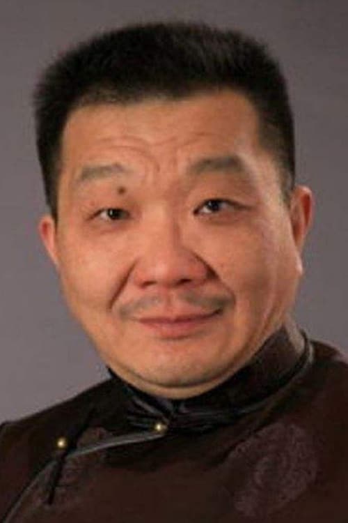 Генг Ли
