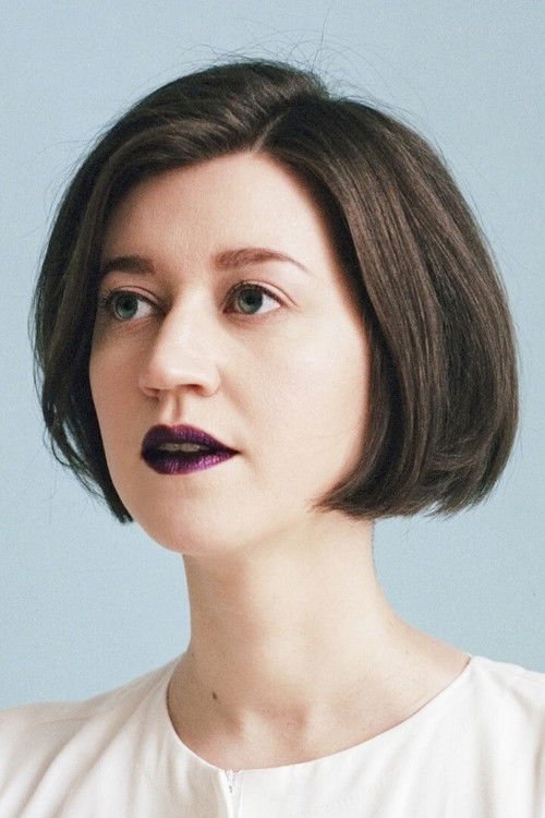 Надезхда Гритскевицх