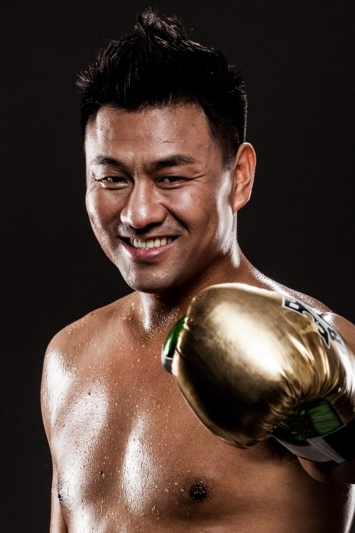 Wанг Хонгxианг