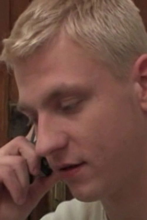 Микй Броокс