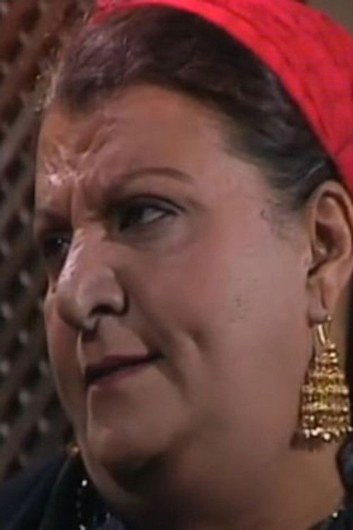 Наwал Ал Батоути