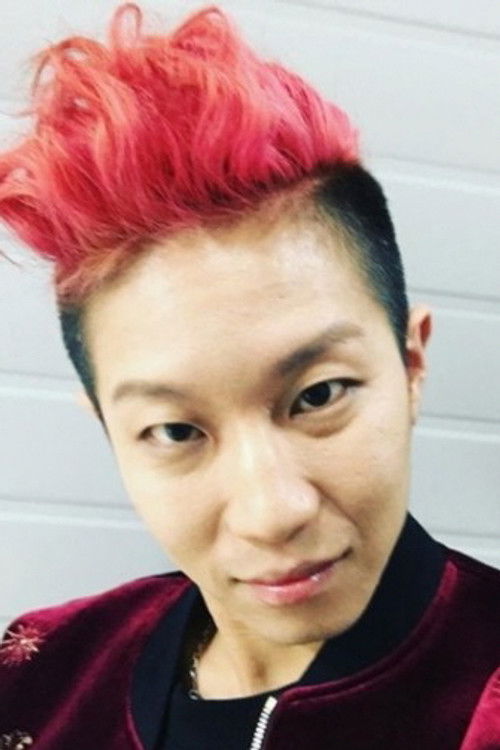 Парк Йоон-сицк