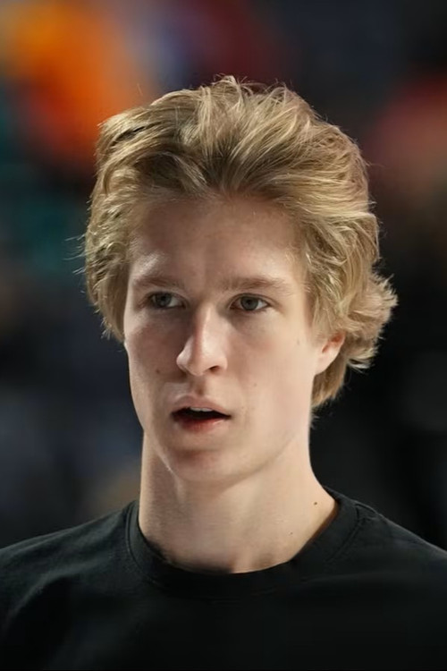 Степхен Гоголев