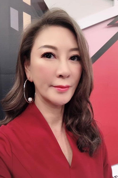 Хсиу-Хуи Йанг