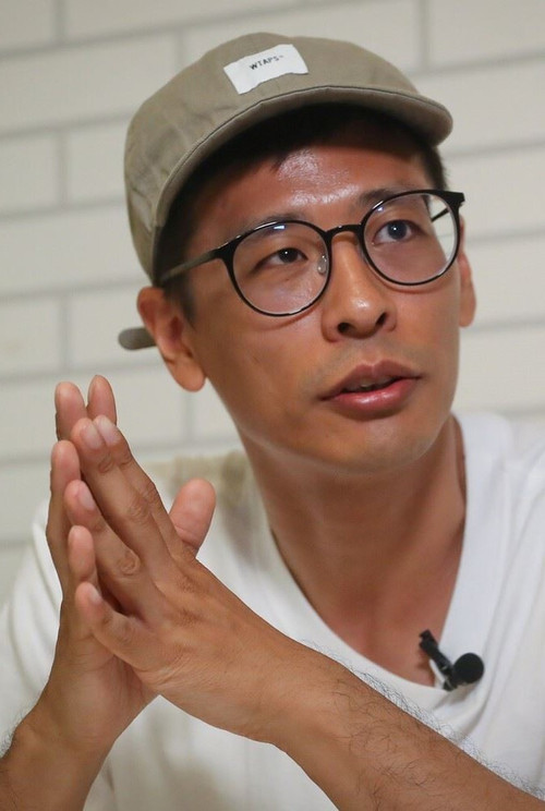 Сханг-Мин Йу