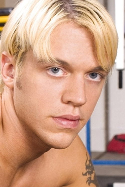 Хунтер Jамес