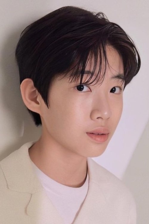 Ох Хан-кйул