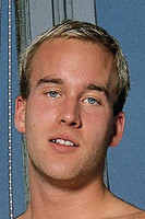 Завиер Вулцаин