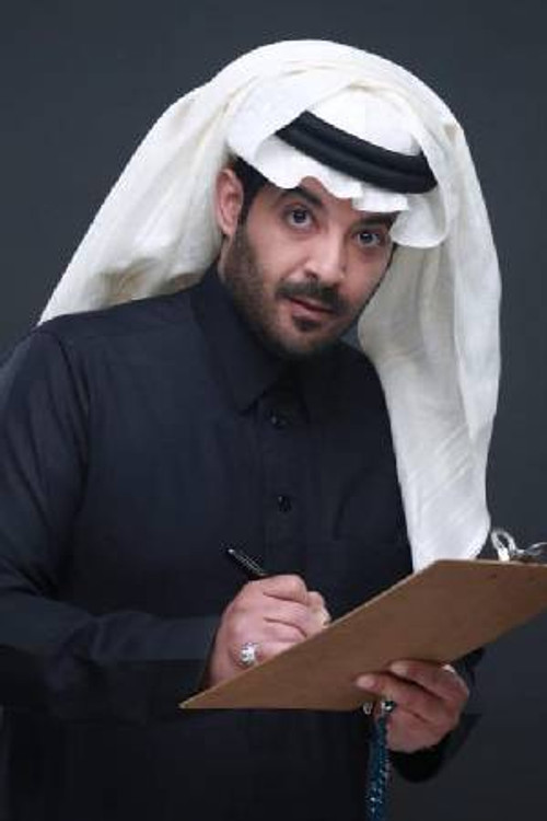 Маjед Мотреб Фаwаз