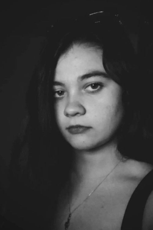 Катрин Иванова