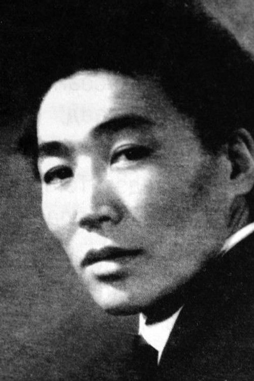 Гоосх Тудев