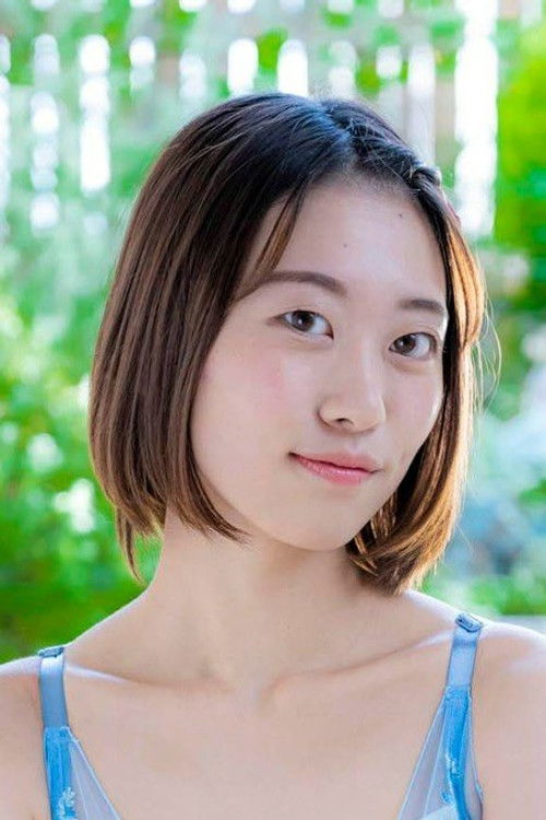 Натсукури Рио