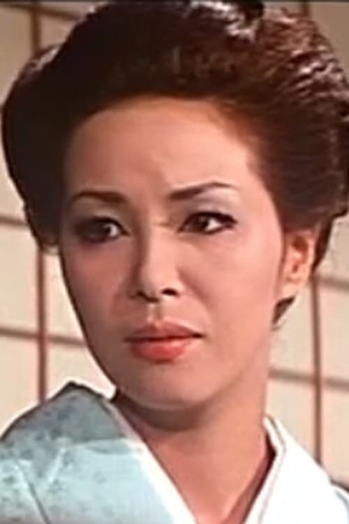 Йоко Минаказе