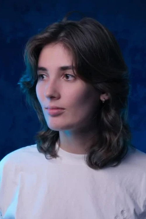 Цамила Дрон