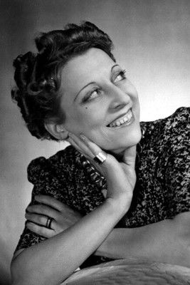 Гермаине Керjеан