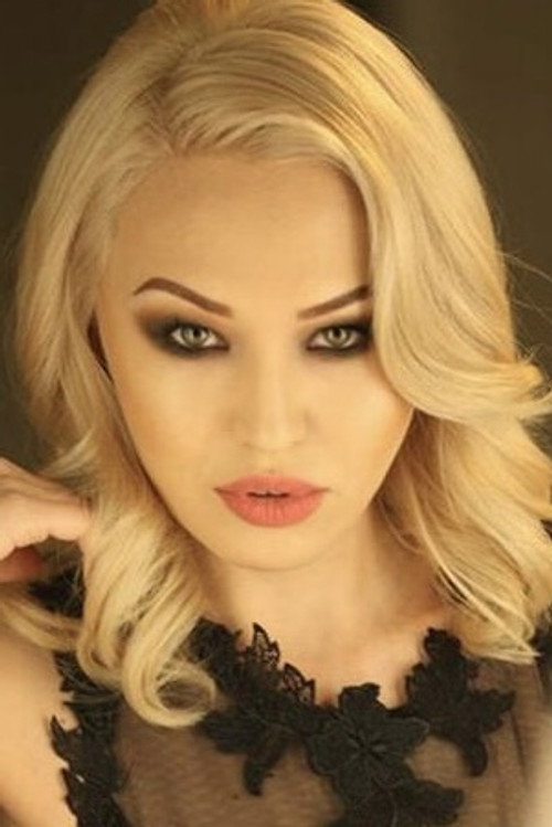 Дина Jакоб