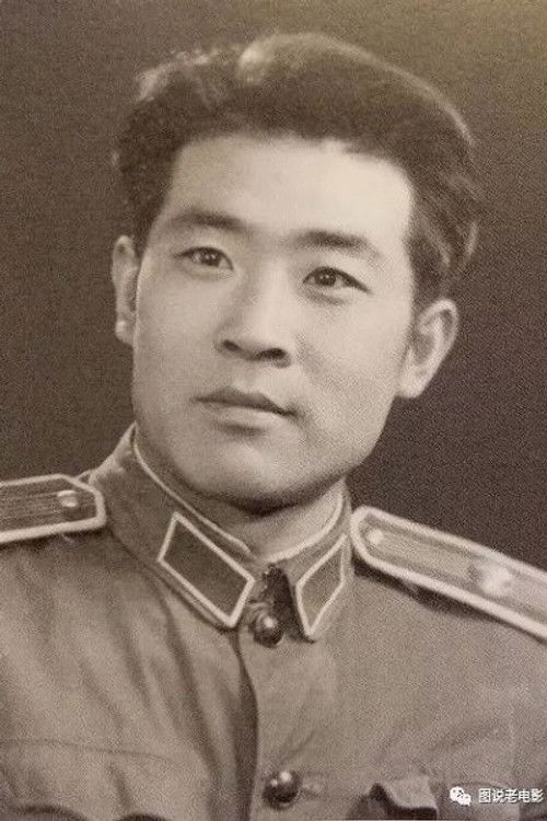 Йу Цхунмиан