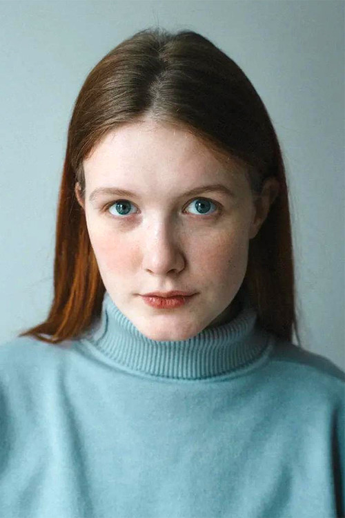 Анна Рйкова