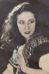 Марина Торрес