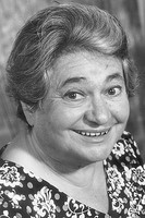 Силвана Боси