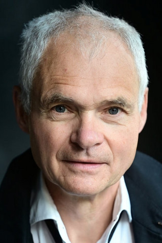 Невен Нöтхиг