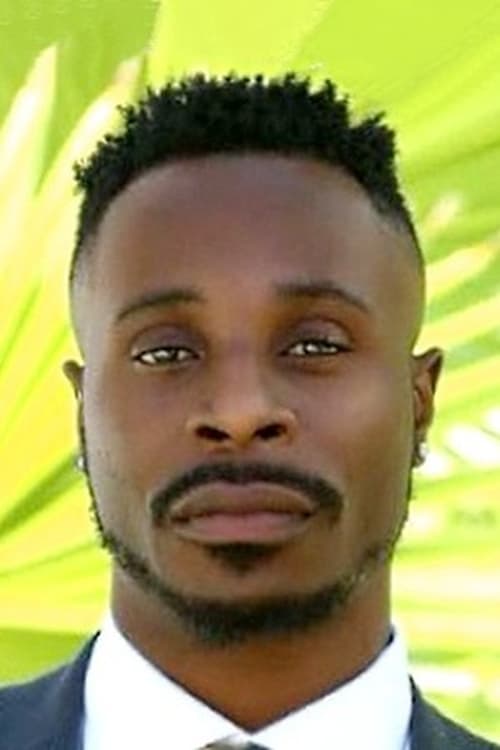 Севйан Харден