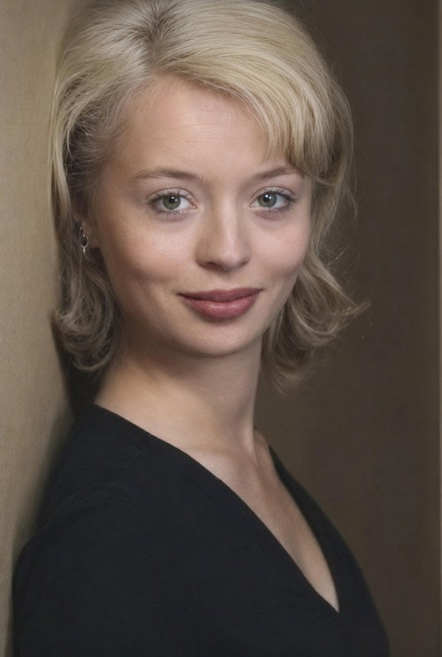 Jаде Мерас