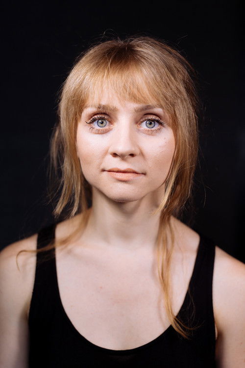 Алина Петрицã