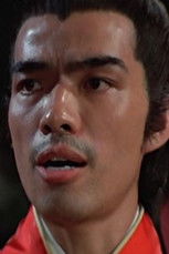 Нг Хонг-Санг