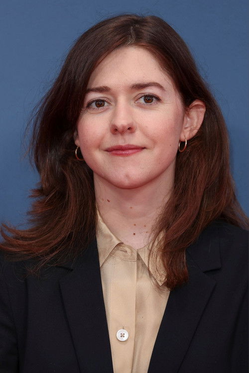 Али Хертинг