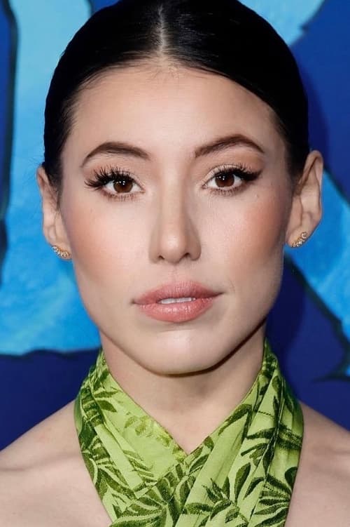 Дженнифер Стэффорд