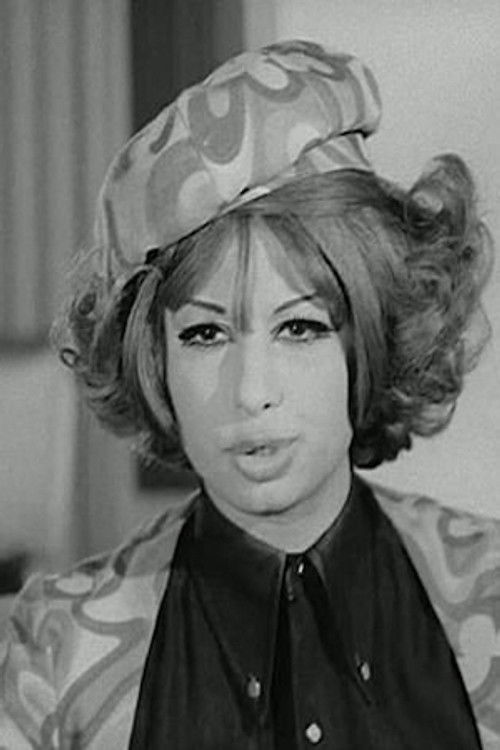 Сааида Галал