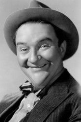 Едwард Гарган