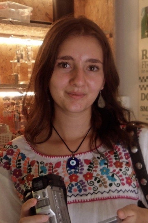 Скйелар Раисдана