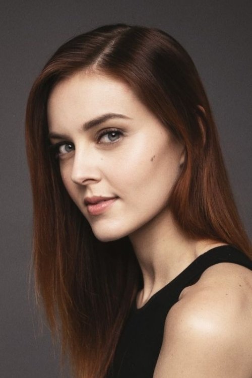 Емануела Реи