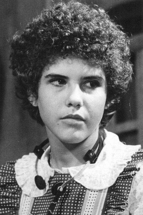 Росана Гарциа