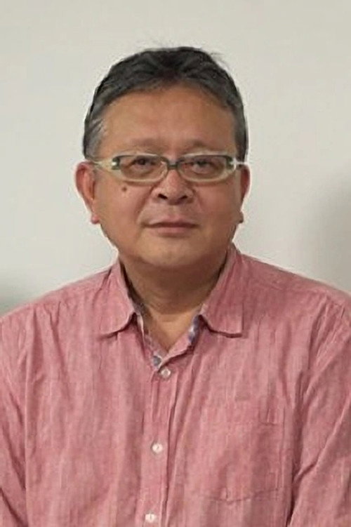 大崎章