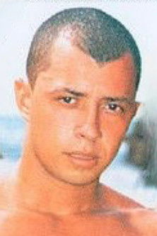 Wиллиам Бой