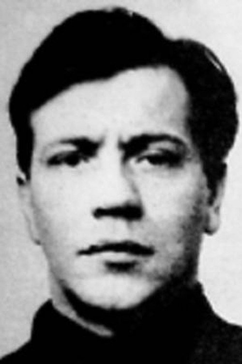 Вилорий Козлов