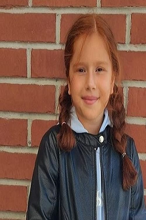 Гüлизар Ниса Урай