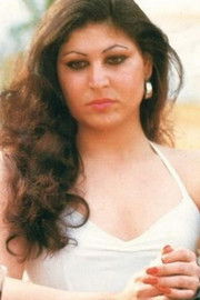 Тамара Муñоз Сантиаго