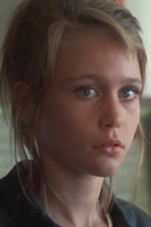  Анн-Софи Кюлин