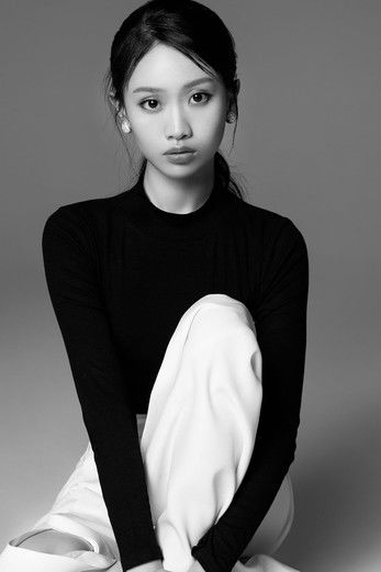 Схаввон Лин