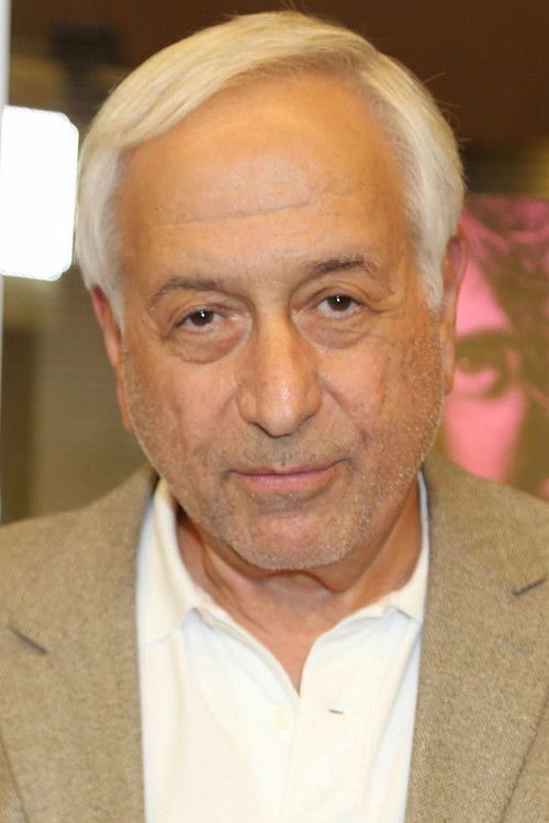 Wиллиам Голдстеин