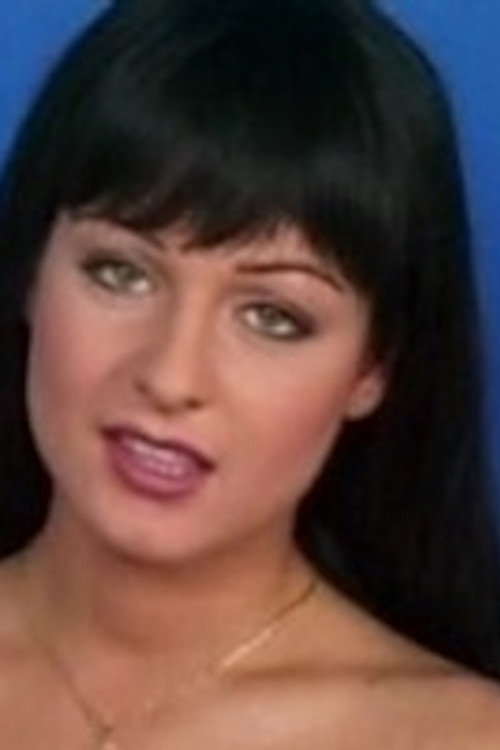Вивиана