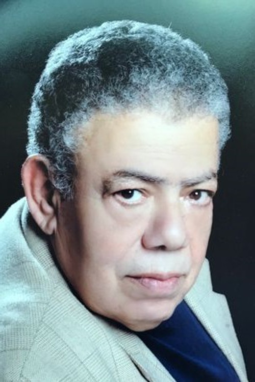 Басхир Ел Деек