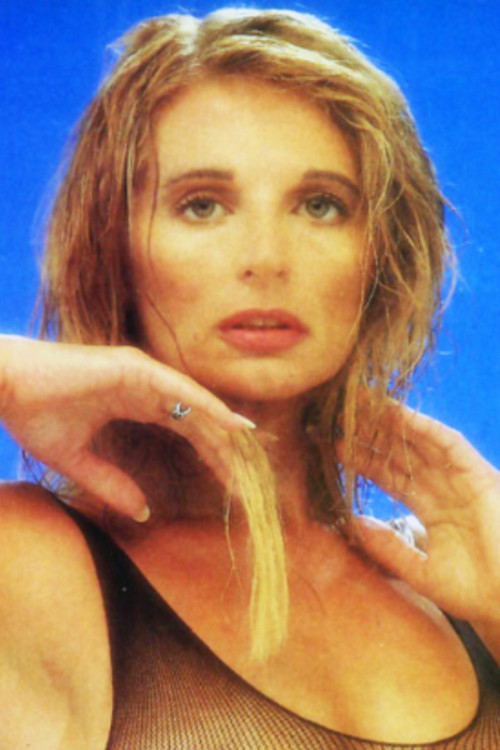 Цристина Алберó