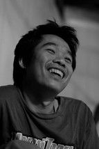 Нитипонг Тхинтхуптхаи