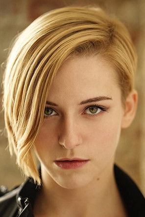 Целине ду Тертре