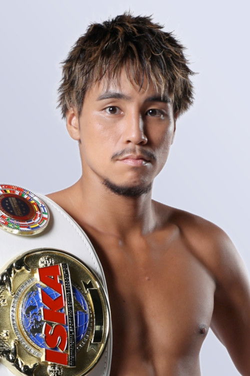 Таито Гунjи